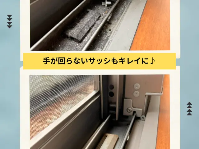 ≪片付け1月まで満席！お掃除代行受付中≫ズボラでも簡単ラクに片付く仕組み作り♪サービスの画像