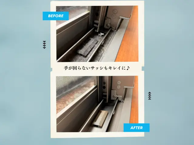 ＼仕事に集中、週末は遊びに／忙しいママパパのための「時間をつくる」お掃除代行サービスの画像