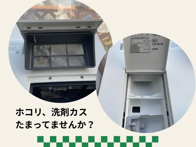 @家族の肌に触れるものだから、丁寧に洗浄@Panasonic専門・夫婦で安心対応サービスの画像