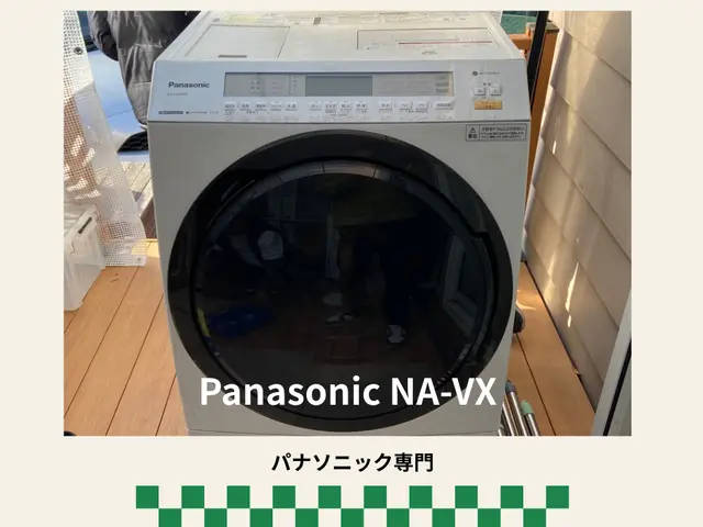 @家族の肌に触れるものだから、丁寧に洗浄@Panasonic専門・夫婦で安心対応サービスの画像