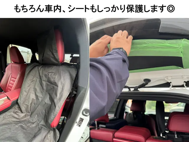 ★2,000円割引ご挨拶キャンペーン中★業界20年超！誠実・丁寧がモットーです◎サービスの画像