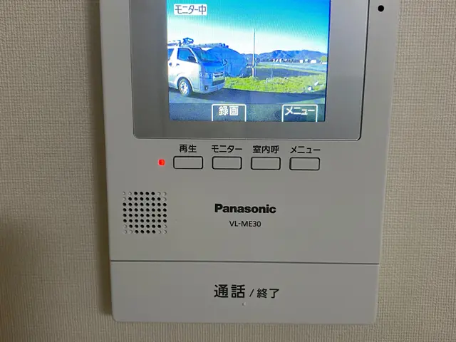 大阪府高槻市発、取り替えはお任せください【業歴25年の経験と実績】新規配線は別途サービスの画像