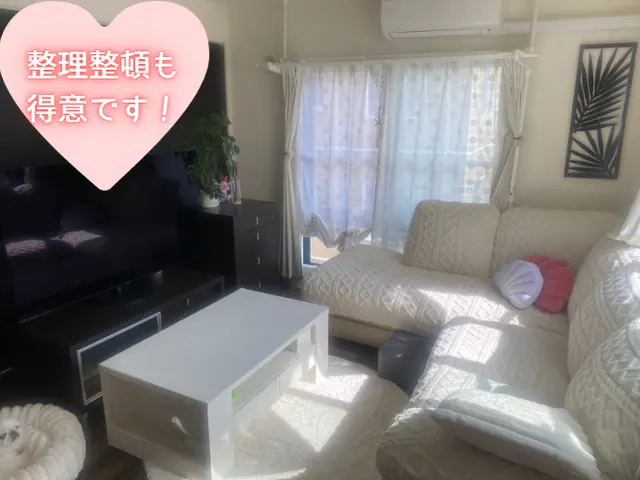 ご新規様1時間3800円！子育て世代からペットのいるご家庭から喜んで頂いてます！サービスの画像