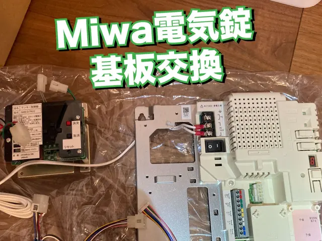 カギの安心太郎株式会社サービスの画像