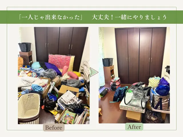 【リピーター様歓迎】片付けやすさにも配慮した掃除・洗濯・家事サポート/元公務員サービスの画像