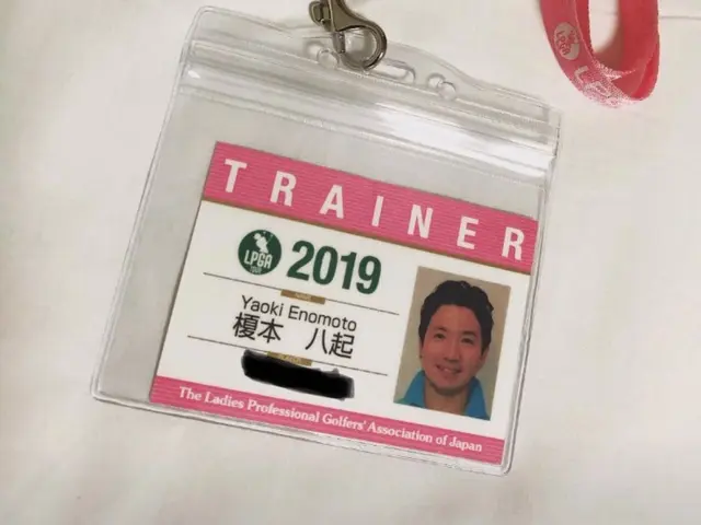 トップアスリートトレーナーとして施術経験あり！大手エステサロンの講師も務めてますサービスの画像