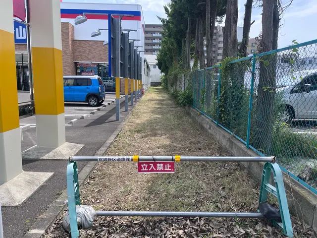 手直し追加料金なしでとことん満足いただくまで対応します！サービスの画像