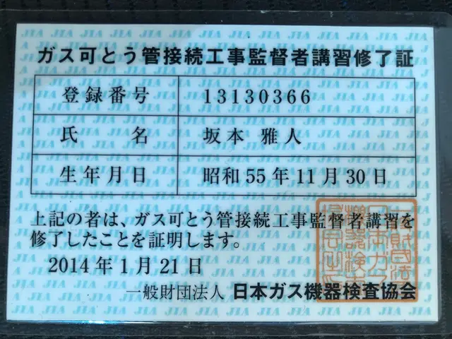 【おかげさまで口コミ1400件達成!!    これまでの工事実績1万件以上!!】サービスの画像