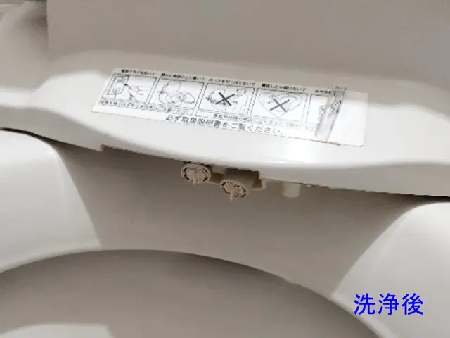 ☆お客様のお困り事解決☆ホコリや汚れもスッキリ！！【便器の内側の水垢も除去】サービスの画像