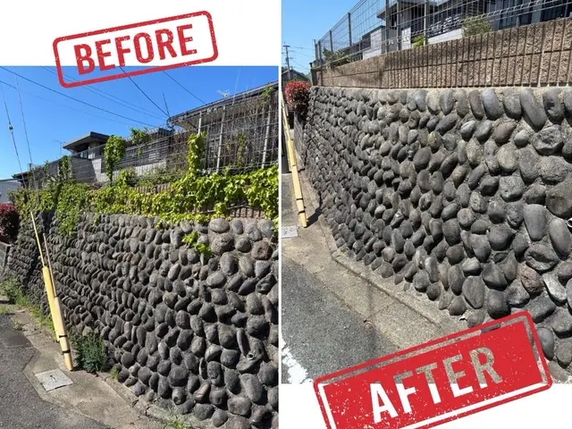 電動草刈り機で静かにスッキリ！『エアコン取外し処分無料』キャンペーン！サービスの画像