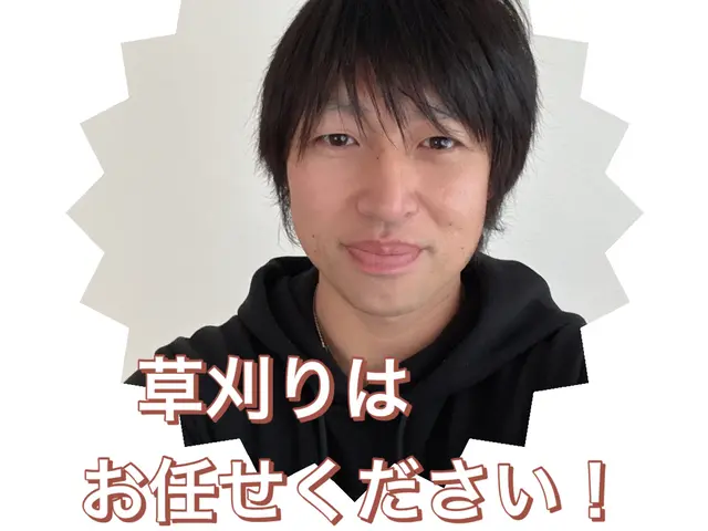 経験豊富なスタッフが畑、お庭、空き地などの草刈り致します！お見積もりは無料！サービスの画像