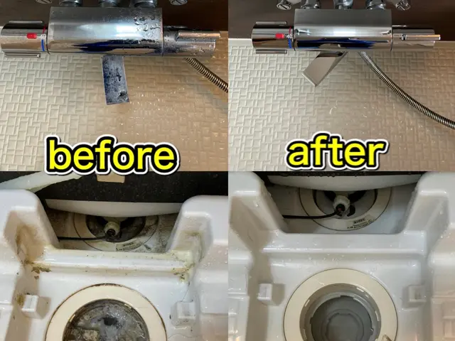 【業歴10年の経験と実績 】ハウスクリーニング士！営業時間外も対応可能！サービスの画像