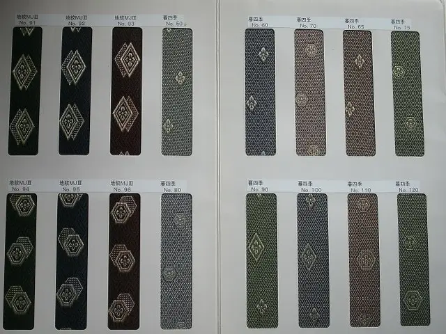 【業界歴20年以上の経験実績】営業時間外・対応地域外でもご要望お聞きします！サービスの画像