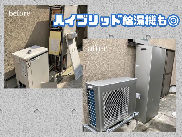 即レス即対応◇女性同行可能◇非喫煙者対応◇信頼と実績ありの法人企業！サービスの画像