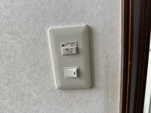 第一種電気工事士が丁寧施工！安心・快適な空間をお届けサービスの画像