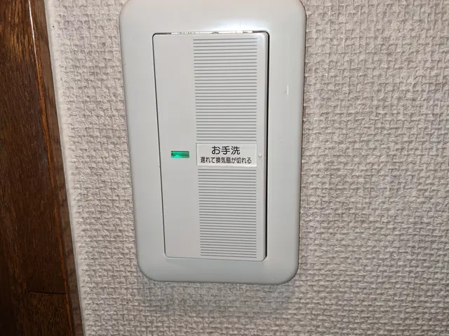 コンセント•スイッチ•分電盤•配線•容量変更。サービスの画像