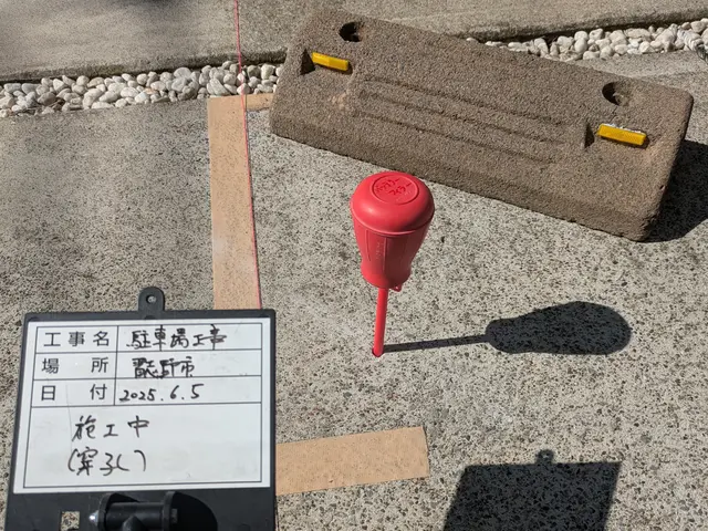 ◎地域密着店◎業界歴29年の信頼と実績！◎営業時間外・対応地域外も応相談サービスの画像