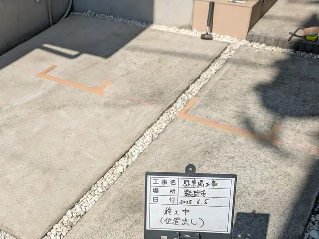 ◎地域密着店◎業界歴29年の信頼と実績！◎営業時間外・対応地域外も応相談サービスの画像