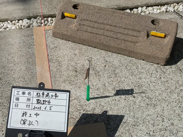 ◎地域密着店◎業界歴29年の信頼と実績！◎営業時間外・対応地域外も応相談サービスの画像