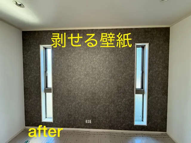 剝がせる壁紙・アクセントクロス貼り替えならお任せ下さい。サービスの画像