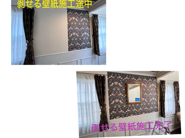 壁１面のみのアクセントや、剥がせる壁紙も対応します。サービスの画像