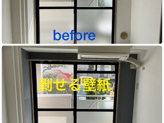 壁１面のみのアクセントや、剥がせる壁紙も対応します。サービスの画像