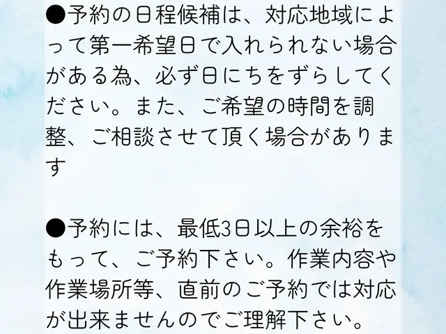 オプション3点無料！室外機洗浄&消臭抗菌コート＆空気洗浄フィルター☆複数台割引有サービスの画像