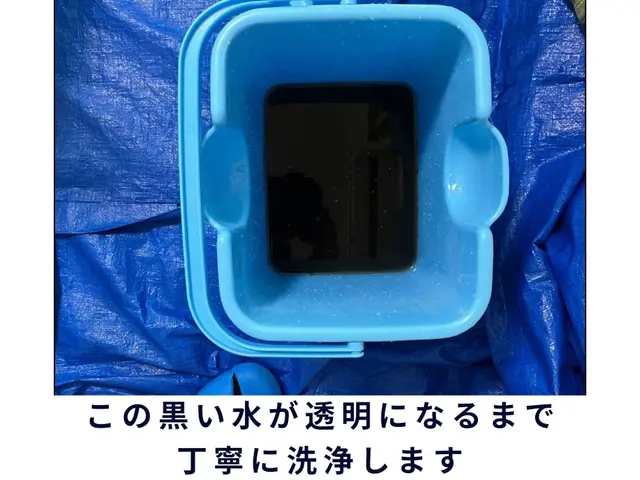 オプション3点無料！室外機洗浄&消臭抗菌コート＆空気洗浄フィルター☆複数台割引有サービスの画像