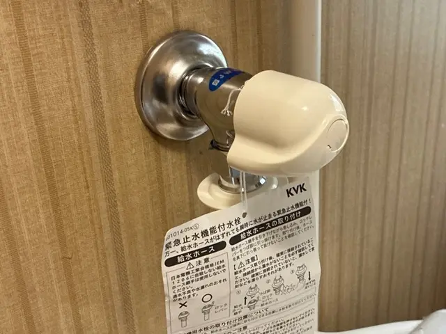 業界歴20年以上の職人が住宅水廻りの修理の実績多数！押し売り一切なしの安心価格！サービスの画像