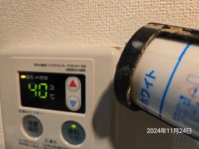 給湯器交換お任せ下さい！お客様の期待を裏切りません。まずはご相談下さい！サービスの画像