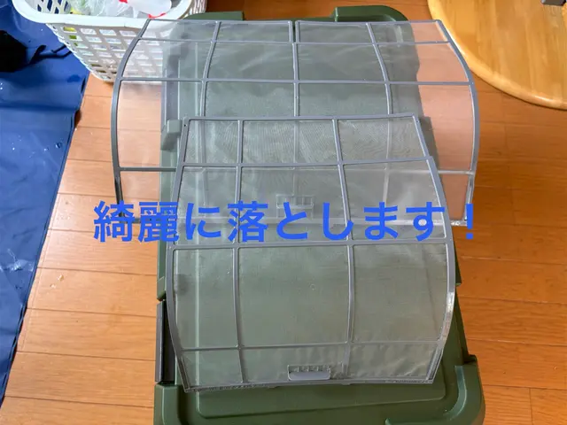 複数台割引あり！経験200件以上！丁寧な作業で汚れや匂いを落とします！サービスの画像