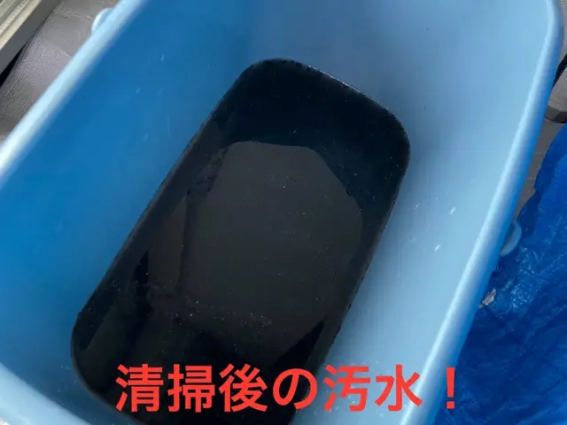 複数台割引あり！経験200件以上！丁寧な作業で汚れや匂いを落とします！サービスの画像