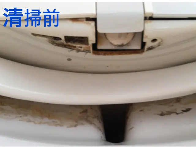 見えないところまでピカピカに仕上げます。サービスの画像