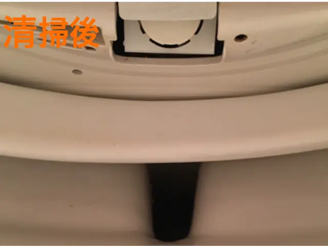 見えないところまでピカピカに仕上げます。サービスの画像