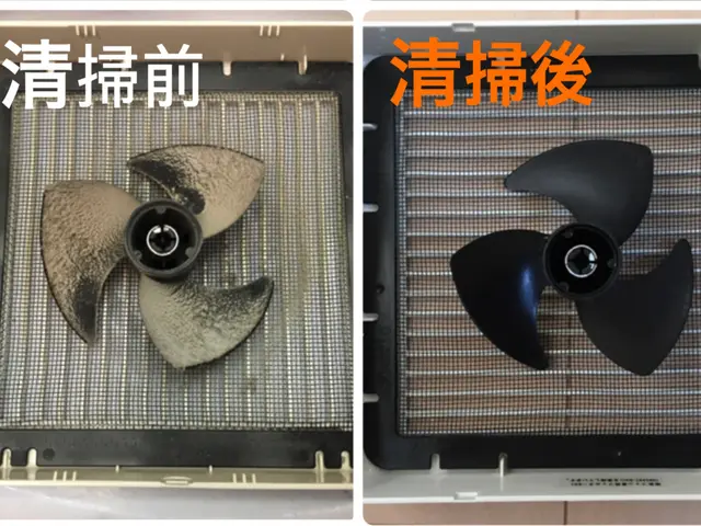 見えないところまでピカピカに仕上げます。サービスの画像