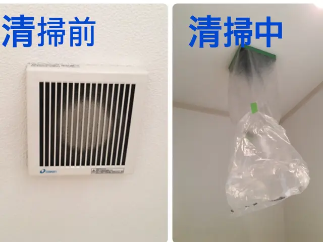 見えないところまでピカピカに仕上げます。サービスの画像