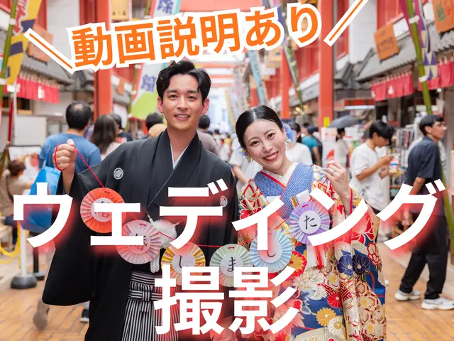 ◆フォロワー21万人超◆話題のSNSプロが撮影◆動画説明あり◆翌日納品◉サービスの画像