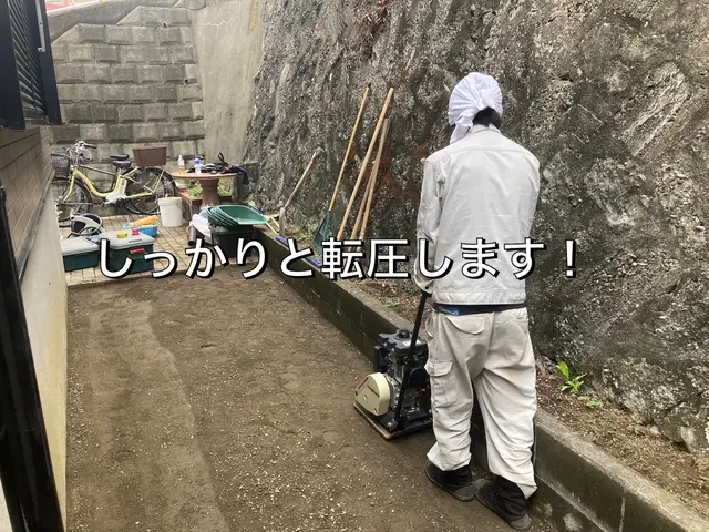 【口コミ賞受賞】雑草対策◎景観◎ご予算に合わせた柔軟な対応ができます。サービスの画像