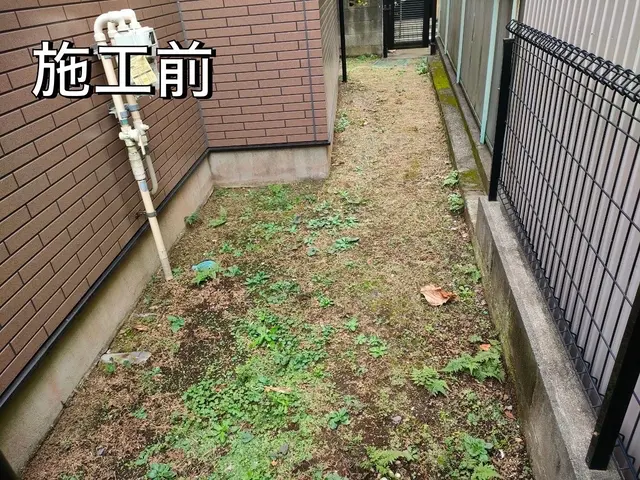 【口コミ賞受賞】雑草対策◎景観◎ご予算に合わせた柔軟な対応ができます。サービスの画像