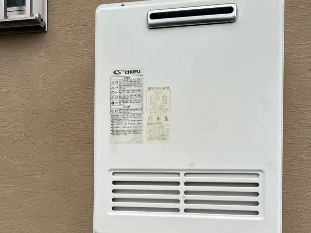 法定検査員資格保有、スピード対応！給湯器交換ならお任せください！サービスの画像