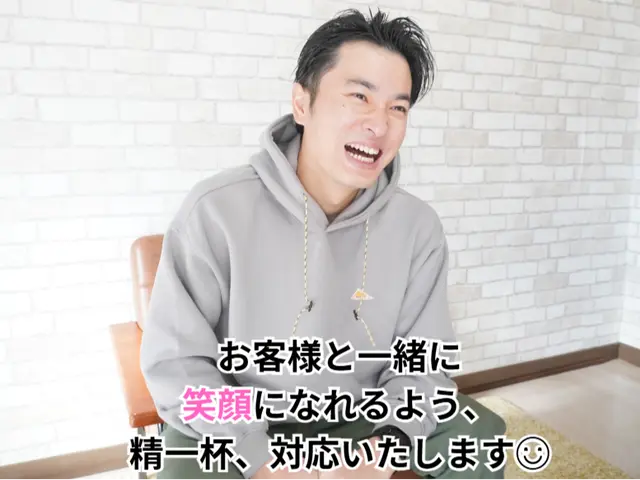 【新規出店価格！】ひとつひとつ丁寧に。説明書の読み飛ばしはしません！家具好き店長サービスの画像