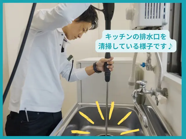 【安心の法人企業】5年6000件実績★2人体制◉1年間の保証付☆追加料金一切なしサービスの画像