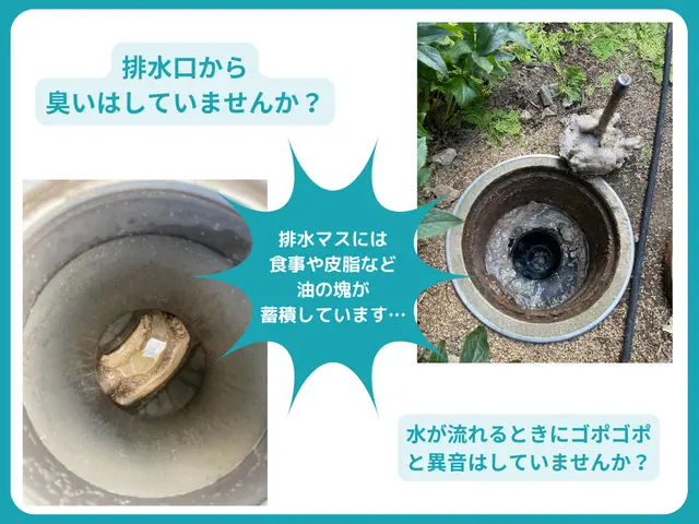 【安心の法人企業】5年6000件実績★2人体制◉1年間の保証付☆追加料金一切なしサービスの画像