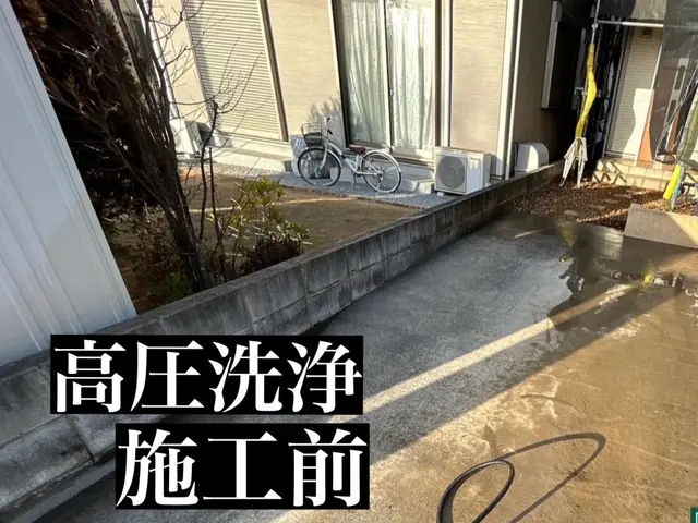 高圧洗浄で土間綺麗サービスの画像