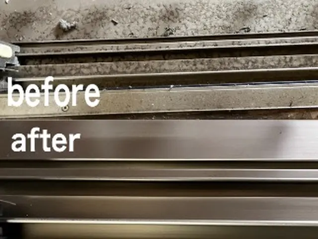 【年末混み合う前に】【クオリティ重視で高評価多数】【お客様の要望にお応えします】サービスの画像