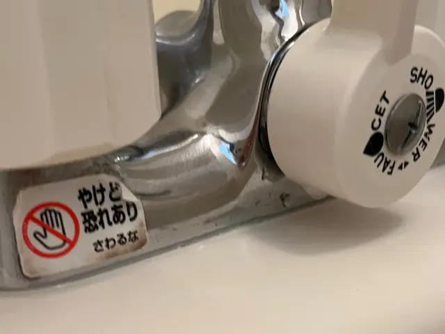 丁寧に説明し仕上がりまで責任を持って対応しますサービスの画像