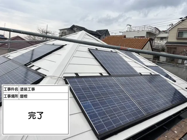 大手企業出身のプロが対応。営業時間外や対応地域外もご相談OK！サービスの画像