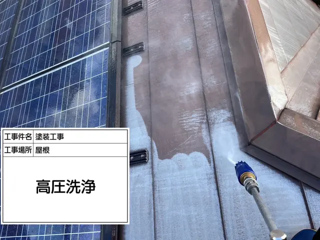 大手企業出身のプロが対応。営業時間外や対応地域外もご相談OK！サービスの画像