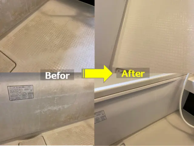 ◎お風呂はきれいが一番！気持ち良くはいりましょう‼☆千葉県印西市拠点☆サービスの画像