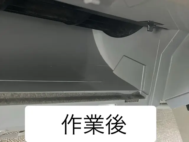 安心のオーガニック洗剤可！3／28限定1000円オフで1台7000円サービスの画像